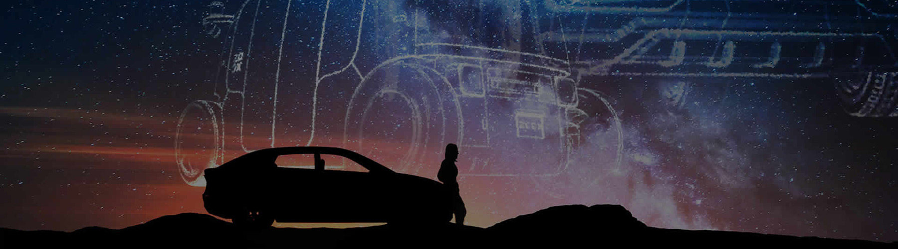 Silhouette of vehicle and person sitting on it, stars shaped like vehicles in the sky
